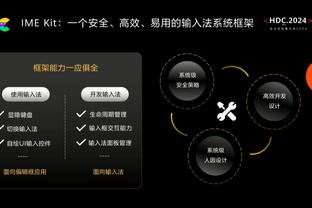 download game nba 2k18 android offline Ảnh chụp màn hình 0